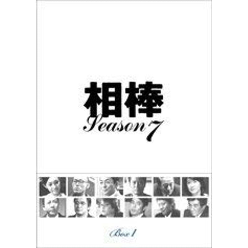 Amazon.co.jp: 相棒 season 7 レンタル落ち (全11巻) マーケット  