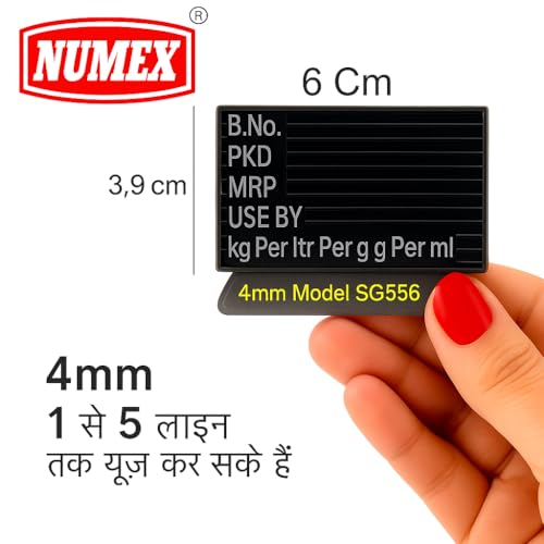Image of NUMEX Gold 4MM Precision Batch Coding Machine for 3-5KG Packs | Ultra-Fast Manual Coding, Solid Steel Body, Hard Rubber Type | AI Verified | Since 1976