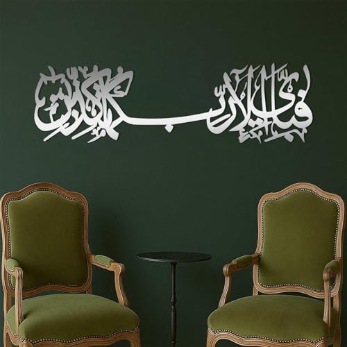 BIANGING silver wall art image