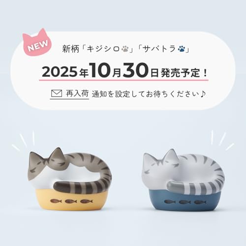 ラディウス radius HP-C28BT 完全ワイヤレスイヤホン : NEKO true wireless earphones Bluetooth対応 フルワイヤレス 左右分離型 AAC 軽量 猫 小型 小さい耳 コンパクト おしゃれ かわいい イヤホン TWS HP-C28BTW(シロ)