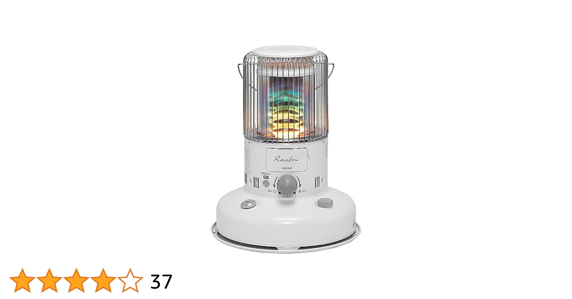 トヨトミ RB-25N（W）対流型石油ストーブレインボー新品未使用品