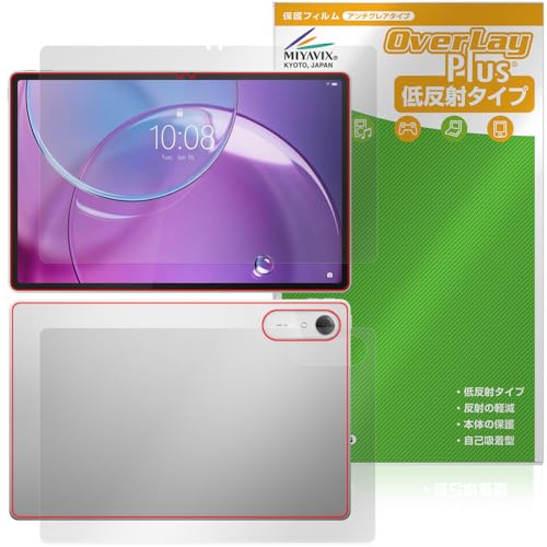 �~���r�b�N�X Lenovo Idea Tab Pro Gen 2 �Ή� �ی� �t�B���� ���˖h�~ �w�� �h�w�� �h�C�A �t���E�w�� �Z�b�g ���{��