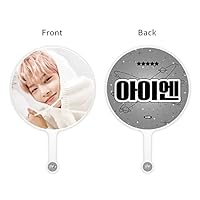 Amazon.co.jp: イメージピケット (Image Picket) うちわ - スキズ