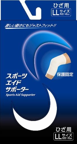 ピバンナー スポーツエイドサポーター ホワイト ひざ LL