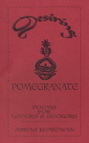 Desiring Pomegranate 0966226909 Book Cover