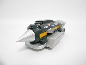 マグマライザー Amazon | プラモデル ウルトラセブン マグマライザー