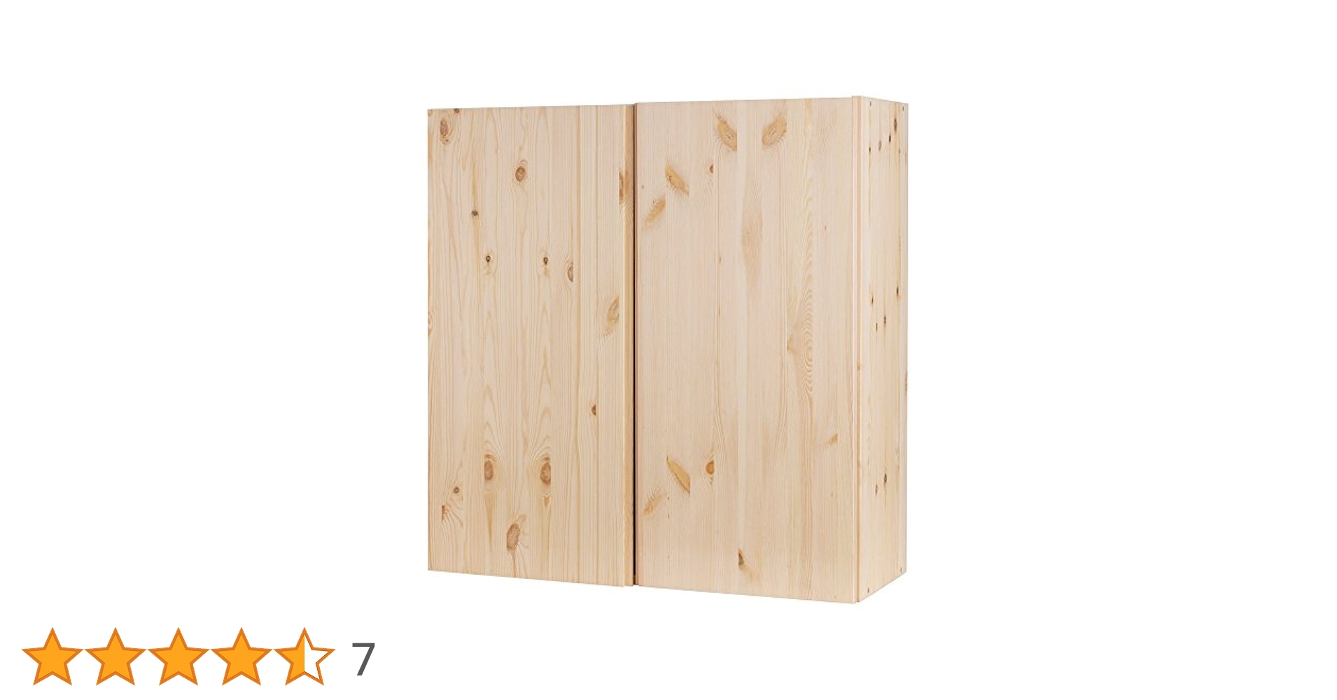 Amazon.co.jp: IKEA イケア IVAR キャビネット - 80x30x83 cm