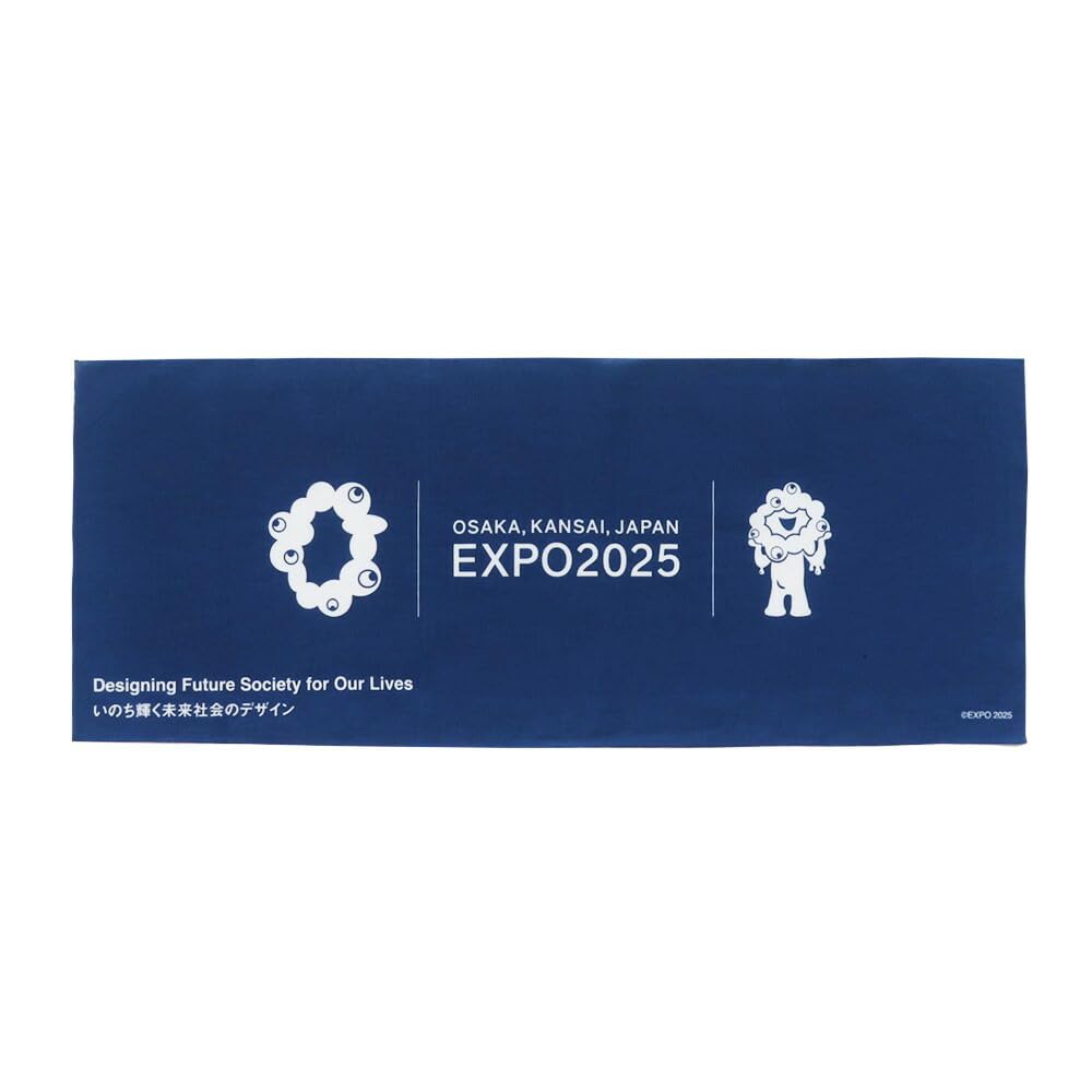 Amazon｜2025大阪・関西万博 公式ライセンス商品 手ぬぐい ロゴ