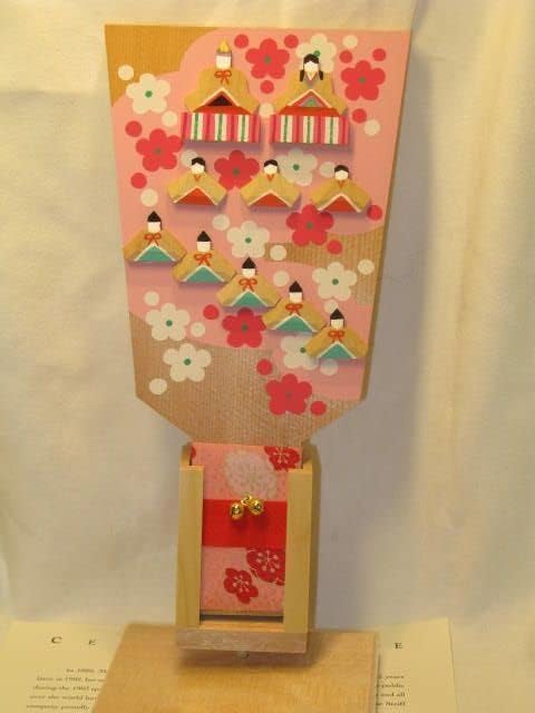 清水久遊 雛人形 親王平飾りセット 間口約80×奥行約40×高さ約28