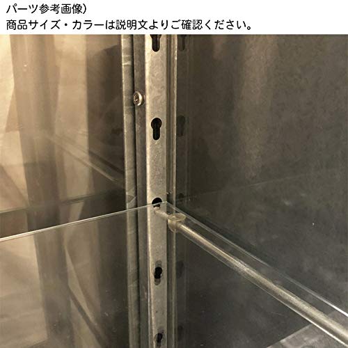 Amazon.co.jp: ダルトン(Dulton) 収納棚 ドクター キャビネット