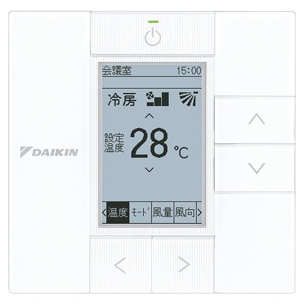 新品 DAIKIN BRC1G4 液晶リモコン 6個セット 空調連動可能 業務用 Amazon.co.jp: DAIKIN BRC1G4 ホワイト [制御関連部材 液晶リモコン