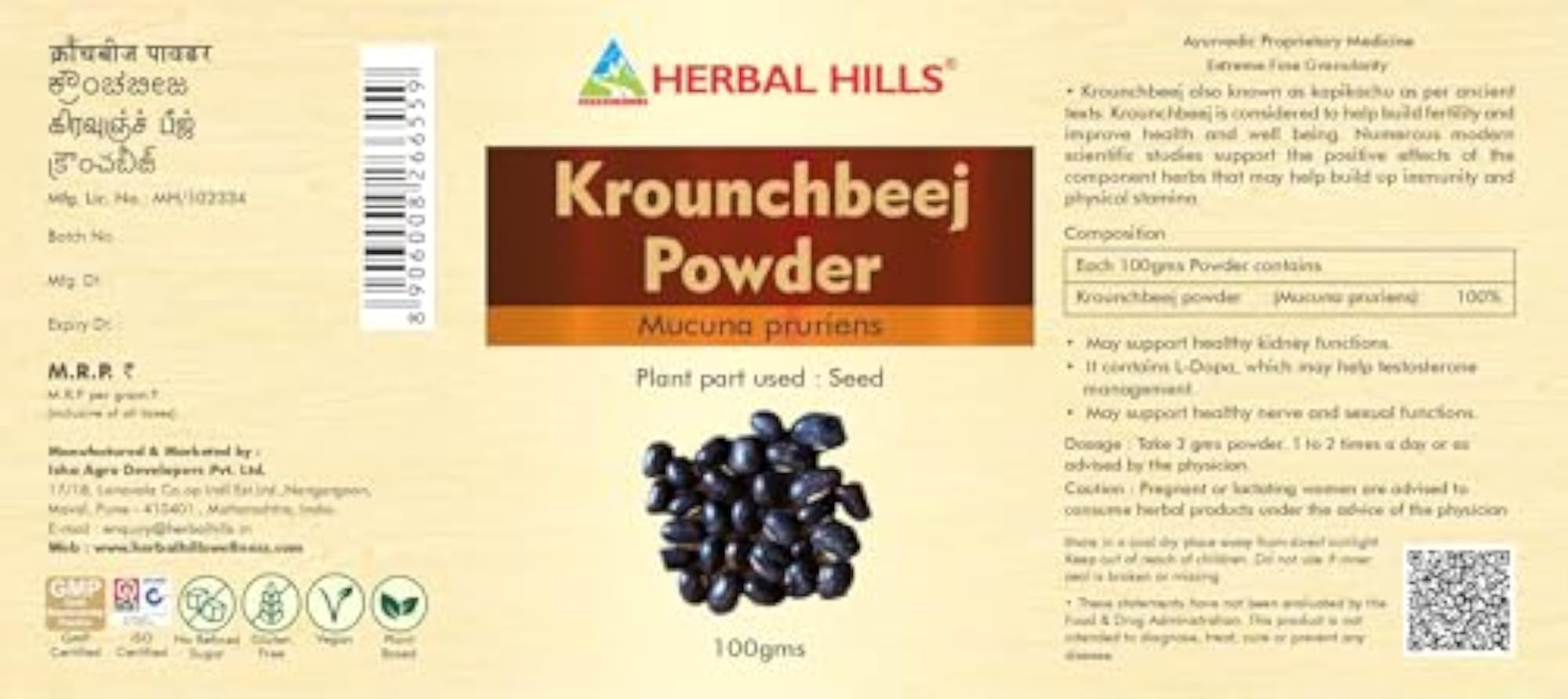 Herbal Hills Konch Beej Powder, 100 Gms Pack of 5
