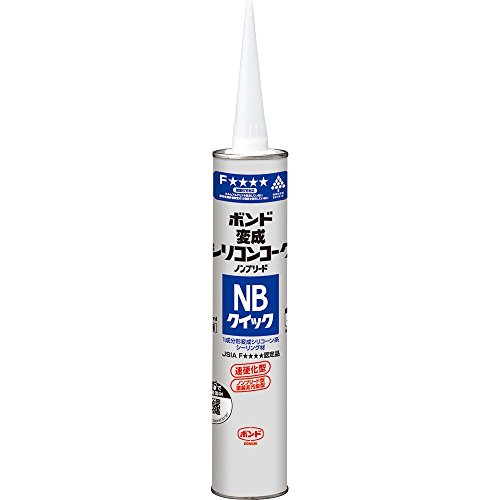 ルシアンコーク出品 ボンド 変成シリコンコークQチューブ ホワイト 120ml | コニシ