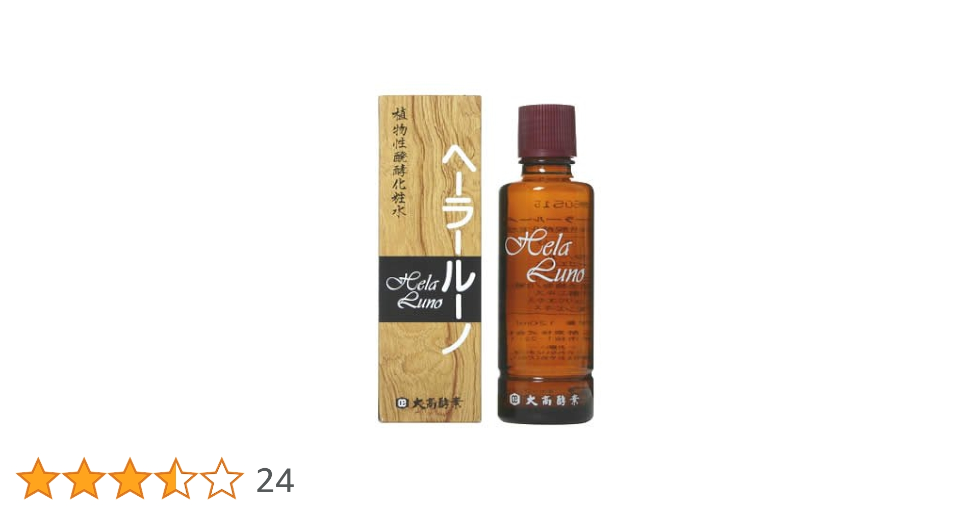 Amazon | ヘーラールーノ 植物性醗酵化粧水 120ml | OhtakaKohso