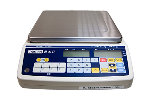 Amazon | 宝計機製作所 音声式重量選別機 分太II TB-30II 30kg | 分銅