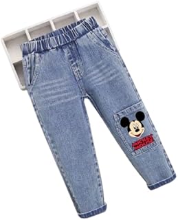 بنطلون ولادى جينز به رسمي ميكي