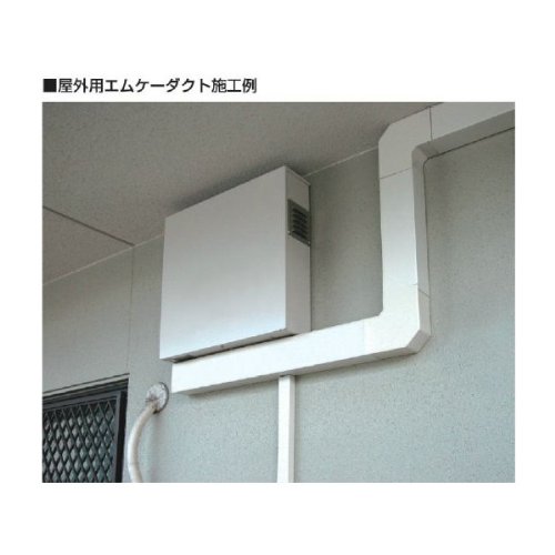 Amazon.co.jp: マサル工業 屋外用エムケーダクト ブラック 1号 OMD1W