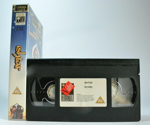 Ishtar VHS solution pour retrouver le grain cinématographique authentique d'époque - 5