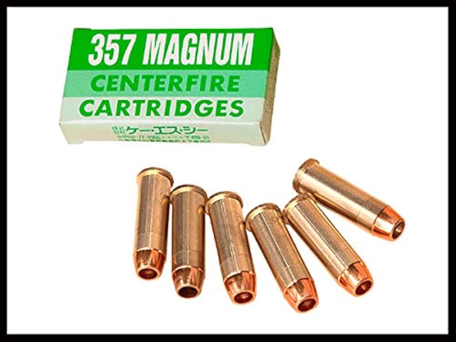 Amazon | KSC(ケーエスシー) 発火モデルガン キングコブラ(King