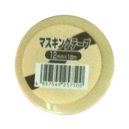 DY YK}XLOe[v 12mm i056533j