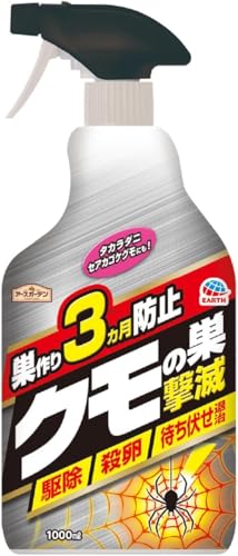 A[X K[f N쏜 N̑ 1000ml |p