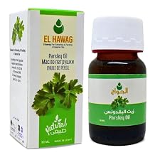 Parsley Oil El hawag Elhawag Pure & Natural Cold Pressed Concentrated Crude Perfect Fresh Food Cooking Body Herb Herbs Herbal Kosher Halal 1 Pack = 1.01 oz / 30 ml