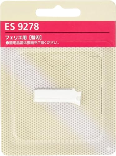 ���[�J�[���� ES9278 �t�F���G �t�F�C�X�p �֐n ES-WF40 / ES-WF41 ��p �I���W�i���}���`�N���[�i�[�t