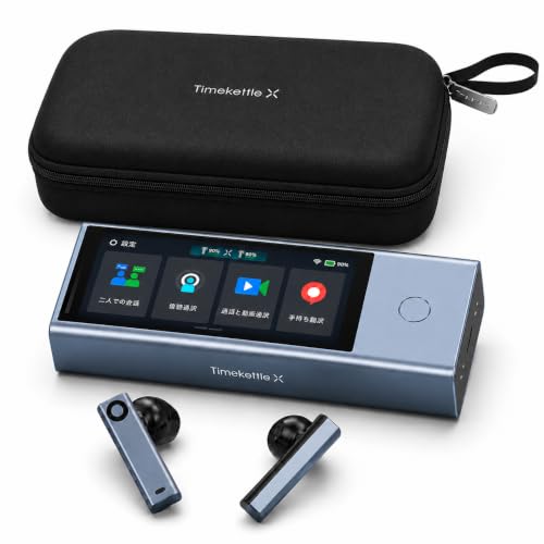 Timekettle X1 Meeting AI�����ʖ�@�{��p�v���e�N�g�P�[�X�Z�b�g �ő�60���E5���ꃊ�A���^�C�������ʖ� 52����E106�A�N�Z���g�Ή� �X�}�z�A�v���s�v ���`���}�C�N AI�m�C�Y�L�����Z�����O �I�����C���E�I�t���C����c�Ή� �^���E