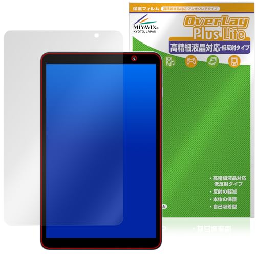 ~rbNX UMIDIGI G1 Tab Mini / G1 Tab Mini Kids Ή ی tB בΉ ˖h~ hw hCA {