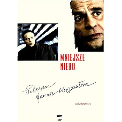Mniejsze niebo