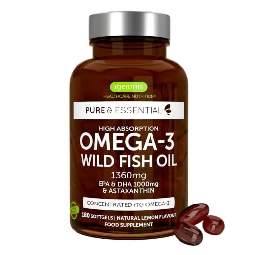 Igennus Ultra Pure Omega-3 Fish Oil