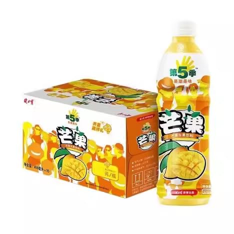 ͕ ܋G 䊉ʏ` }S[W[Xy450 ×24{zƖp P[L