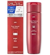 Amazon | ピュア ナチュラル プレミアム リフティング エッセンス
