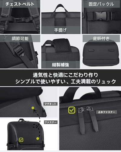 [YCD] フラップトップ ビジネスリュック リュックメンズ スクエア おしゃれ 人気 大容量 30l 防水 自立 軽量 型崩れ防止 リュックサック バックパック カジュアル メンズりゅっく 2気室 多機能 15.6パソコン 16インチPC収納 A4対応 耐久性 ハード 通勤 通学 旅行 大学生 男女兼用 Flap Pack 黒 9枚目