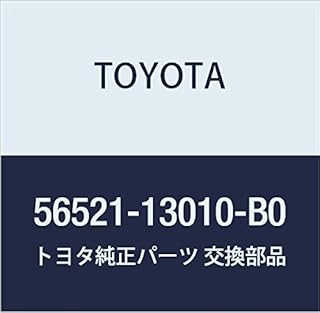 TOYOTA (toyota) Genuine Parts Cabinet Panel No. 1 (MD. Charcoal) Corolla Spacio Part No 56521 – 13010 – B0