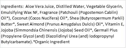 Patchouli Lotion (8 Ounce) - Pure Essential Oil Fragrance - Absorbs Quickly With A Woodsy Exotic Scent #TOP2