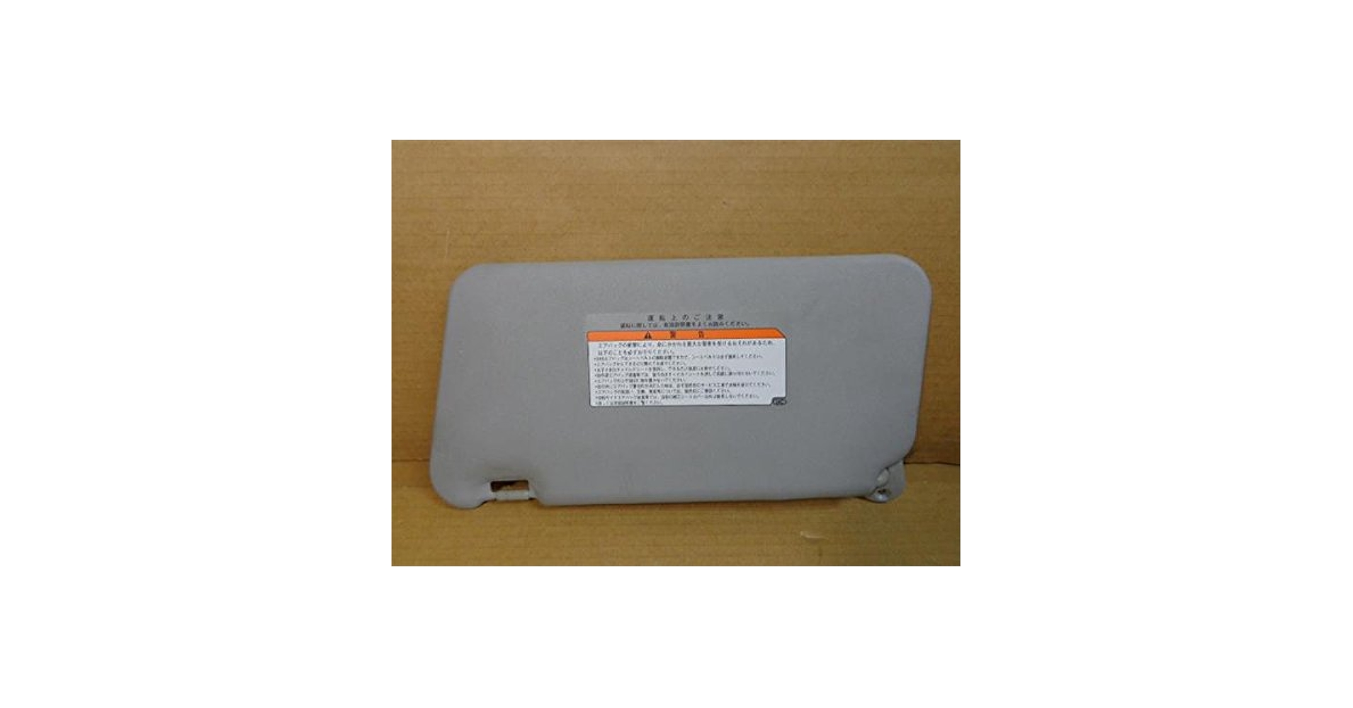 サンバイザー trim_ofcrs_item167036d8ec1011e
