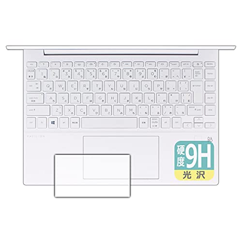 PDAH[ HP Pavilion Aero 13-be0000V[YΉ 9Hdx[] ی tB [C[Wpbhp] {