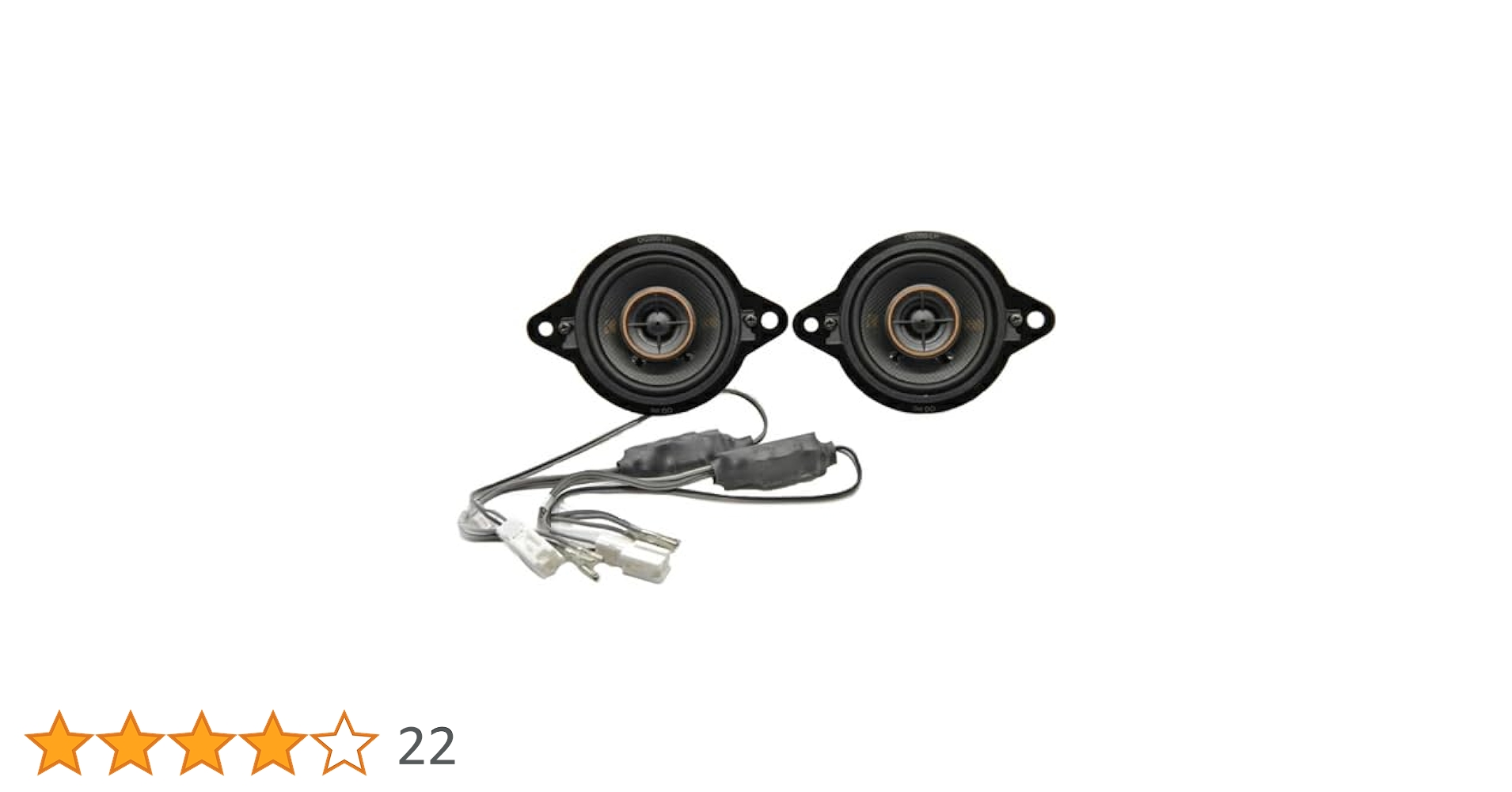 KICKER ダッシュボードスピーカー　OGPAA-KSCLH4 KICKER OGPAA-KSCLH4 3.5インチ 8.9cm コアキシャルスピーカー +