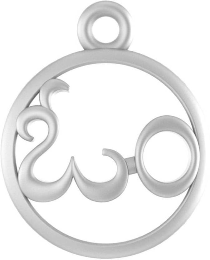Pendentif Telugu OM en argent massif pour homme et femme, bijou spirituel de petite taille