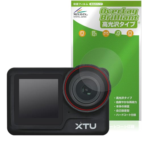 �~���r�b�N�X XTU MAX2 �J���������Y �Ή� �ی� �t�B���� ���� �h�w�� �h�C�A ���{��