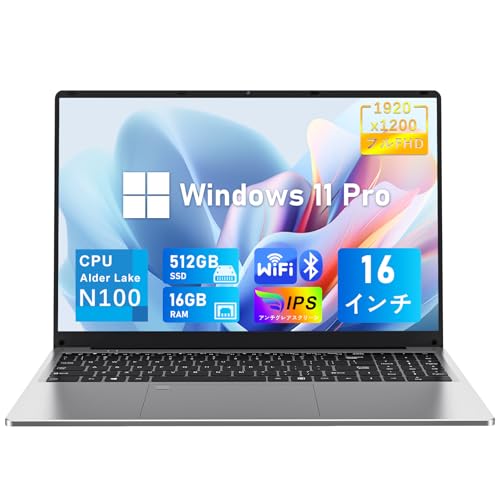 NIAKUN 14インチノートPC 16GB N100 タッチパネル 1TB 41Rc807FXsL.jpg