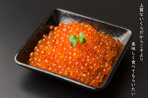 尾張まるはち いくら 醤油漬け 北海道産 冷凍 500g の商品画像 3