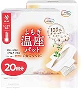 Amazon | ウィズフェム withFEM よもぎバスソルト (入浴剤) 10回分