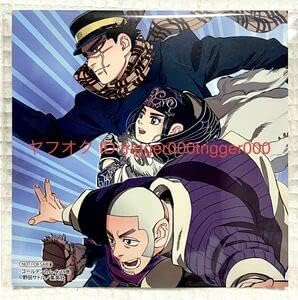 Amazon ゴールデンカムイ複製ミニ色紙19巻杉元佐一アシリパ白石由竹アニメイト特典 アニメ 萌えグッズ 通販