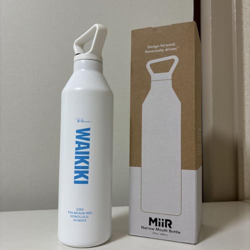 nCIMiir Narrow Mouth Bottle 680ml