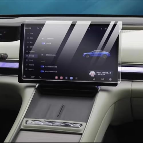 Film protecteur pour GPS Exeed Exlantix ES 2023-2024 en verre