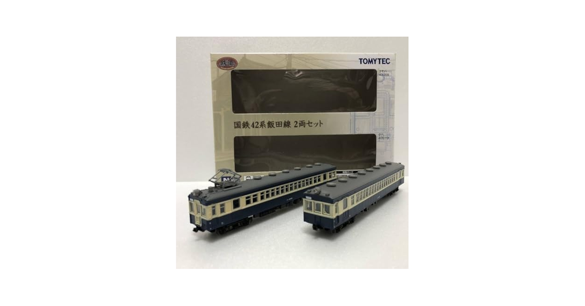 TOMYTEC　鉄コレ　国鉄42系　飯田線　2両+身延線　2両　計4両セット TOMYTEC 鉄コレ 国鉄42系 飯田線 2両+身延線 2両 計4両セット