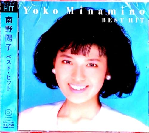 南野陽子」の人気商品一覧・価格比較 - 価格.com