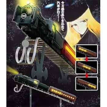 銀河鉄道999 61C4eu9meUL._AC_UL210_SR210,